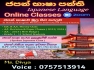 Japanese language classes ( English & Sinhala Medium )