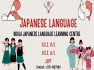 Japanese Language Classes - O/L,A/L,JLPT N5 &N4
