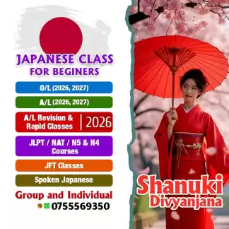 Japanese Language Classes - O/L, A/L, JLPT N5/N4/N3, NAT, JFT, SPOKEN JAPANESE