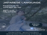 Japanese Language for N5/N4