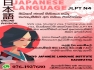 Japanese Language - JLPT N4