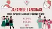 Japanese Language - JLPT N5/N4  Paper class