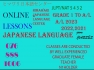 Japanese Language Online