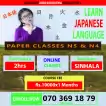 Japanese language paper classes N5&N4