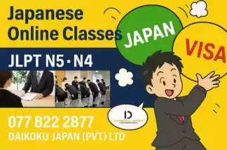 Japanese Online Class