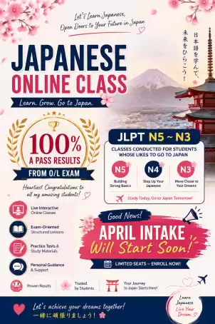 JAPANESE ONLINE CLASS