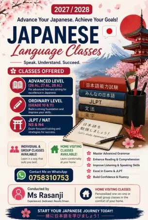 Japanese teacher