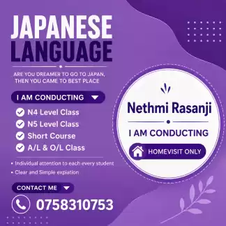 Japanese Teacher