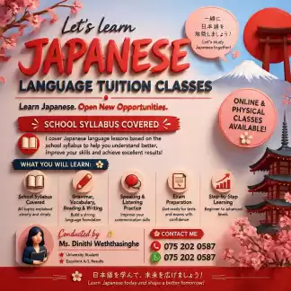 Japanese Tuition Classes
