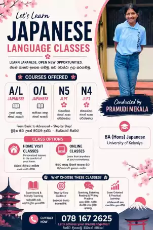 Japansese class