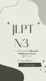 JLPT N3