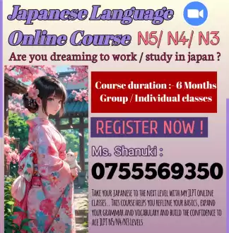 JLPT N5 / N4 / N3