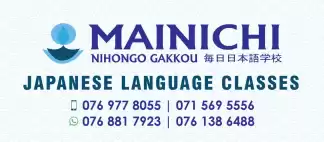JLPT NAT N5 N4 N3 N2 classes JLPT NAT N5 N4 N3 N2 classes
