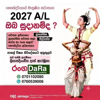 Join with us