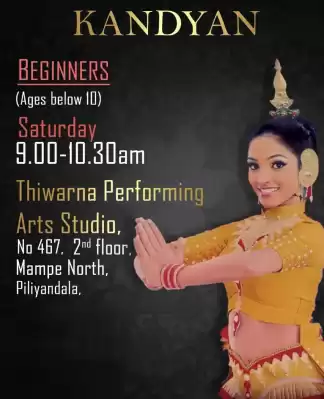 Kandyan Dancing Classes
