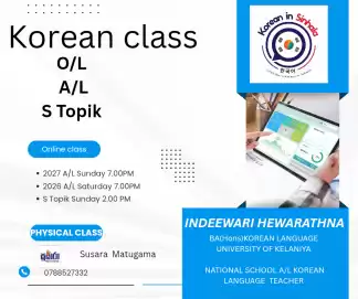 KOREAN CLASS