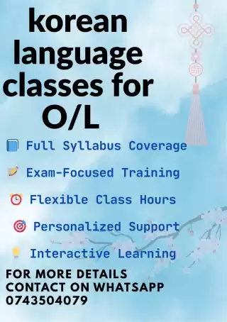 Korean Classes for O/L