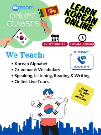 Korean Language Class - TOPIK I Korean Language Class - TOPIK I