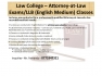 Law College Attorney-at-Law Exams (English Medium) Classes