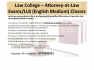 Law college Attorney-at-Law exams English Medium  Classes 