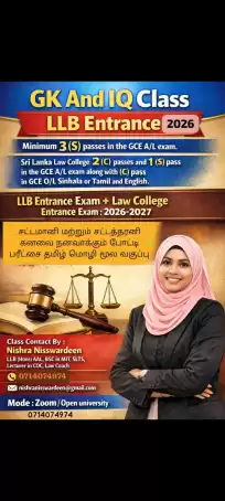 Law College Theory Class October Exam 2026