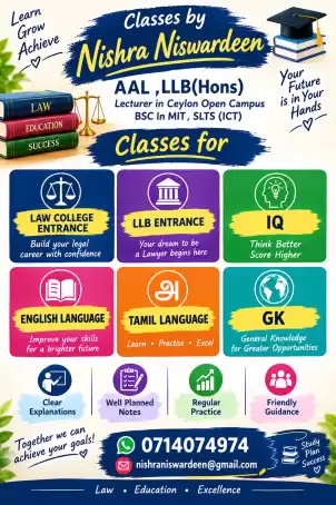 Law Entrance Exam Class