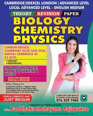 Learn CAMBRIDGE/EDEXCEL LONDON A/L Biology, Chemistry, Physics LONDON EDEXCEL / CAMBRIDGE IGCSE GCSE with ATTRACTIVE & SIMPLE methods ( London syllabu