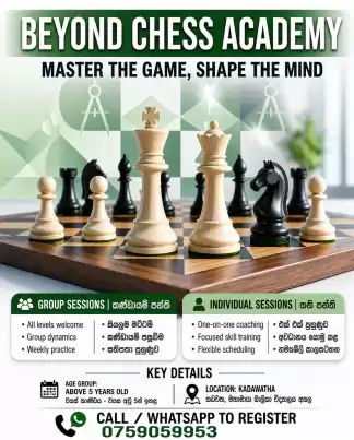 Learn Chess. Build Confidence.