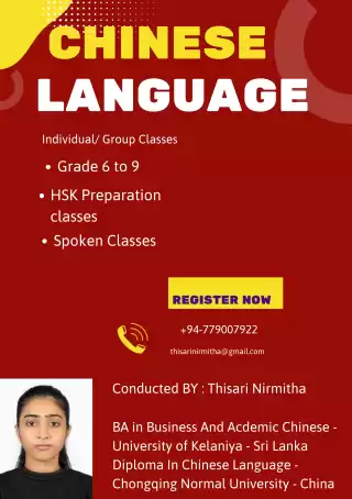 Learn Chinese the Easy Way!