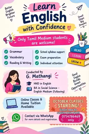 Learn English with confidance