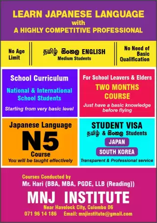 Learn Japanese Language
