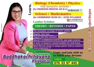 LEARN LONDON EDEXCEL / CAMBRIDGE AS LEVEL  A2 LEVEL - BIOLOGY PHYSICS AND CHEMISTRY  with ATTRACTIVE & SIMPLE methods    ( London syllabus Syllabus - 