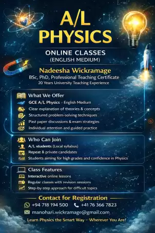 Learn Physics the Smart Way - Wherever You Are !