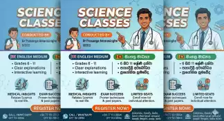 LEARN SCIENCE FROM DOCTOR GURU