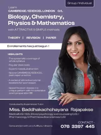 Learn Science & Mathematics with ATTRACTIVE & SIMPLE methods (English medium / Sinhala Medium- Local Syllabus - Group / Individual )