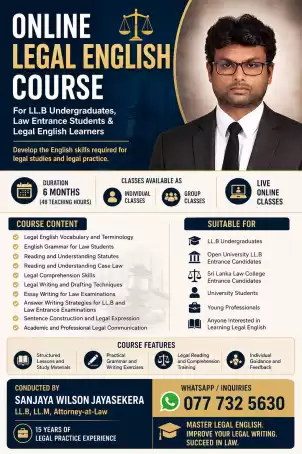 Legal English