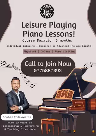 Leisure playing piano classes