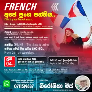 Let's learn French