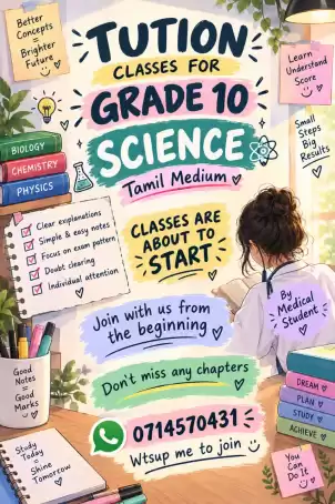 Let' s learn Science 🌸