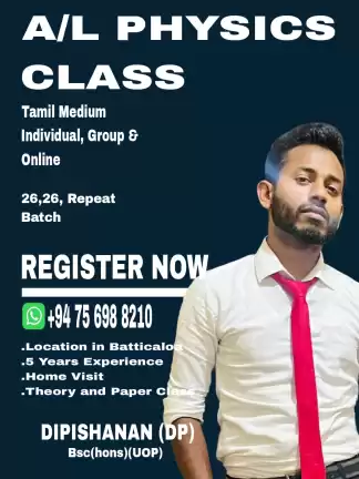Let’s Make Physics Easy Together in Tamil