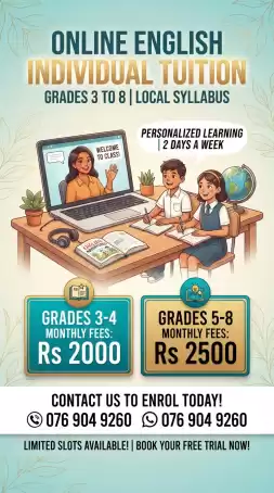 Little English Class
