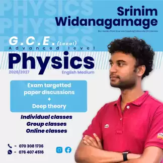 Local AL physics