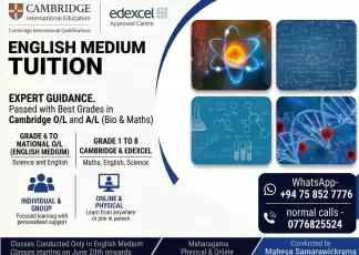 Local English medium classes for Science from grade 6 to 11