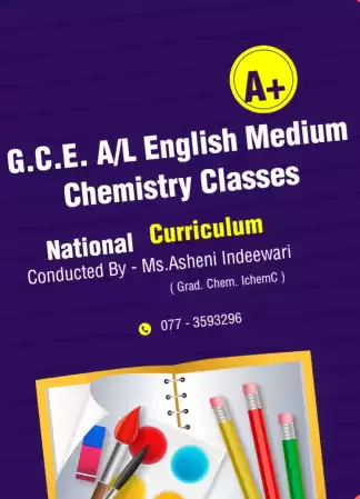 Locan Syllubus English Medium Chemistry