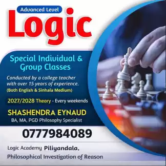 Logic classes (online) English medium