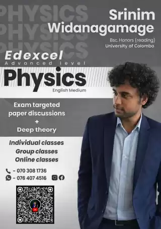 London A/L Physics classes