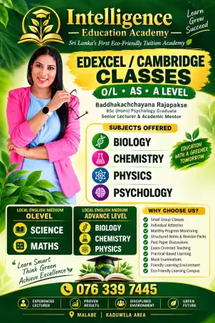 🎓 LONDON A-LEVEL CLASSES AS & A2 LEVEL | CAMBRIDGE & EDEXCEL 📚 4 SUBJECTS • ONE EXPERIENCED TEACHER
