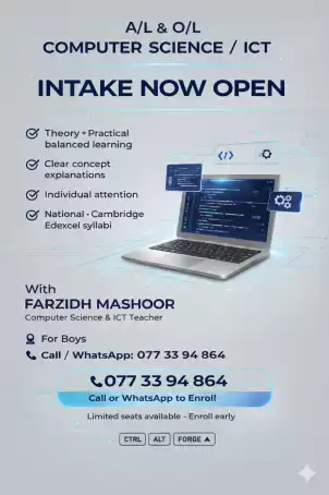 London (Edexcel/Cambridge) ICT Classes