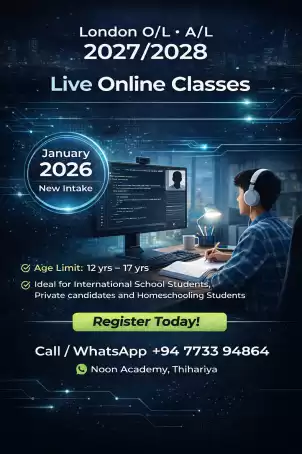 London O/L & A/L Online Classes ICT and COmputer Science(2027/2028) – January 2026 Intake