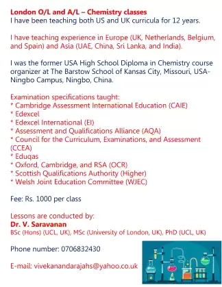 London O/L and A/L – Chemistry classes London O/L and A/L – Chemistry classes